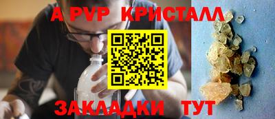 дмт Можайск
