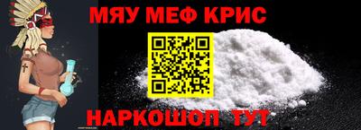 apvp Моздок