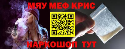 apvp Моздок