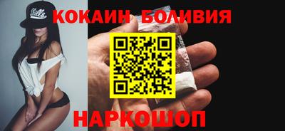 прущие крисы Можга