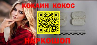 прущие крисы Можга