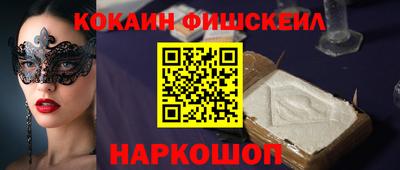 прущие крисы Можга