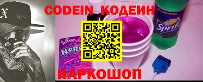 прущие крисы Можга