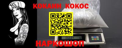 apvp Моздок