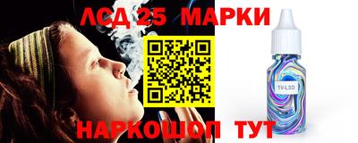 apvp Моздок
