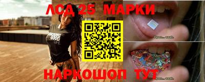 apvp Моздок