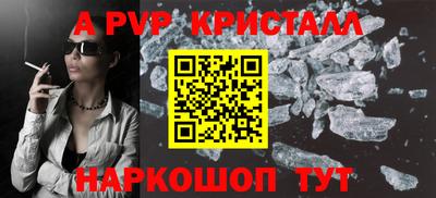 дмт Можайск