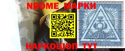 apvp Моздок
