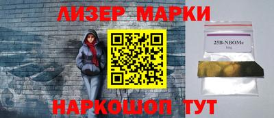 прущие крисы Можга