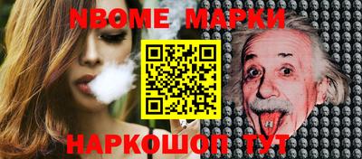 apvp Моздок