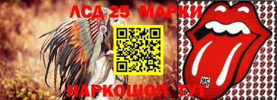 apvp Моздок