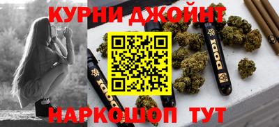 дмт Можайск