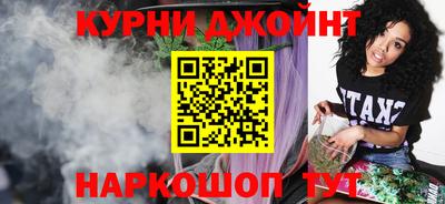 прущие крисы Можга