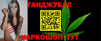 прущие крисы Можга