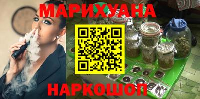 apvp Моздок