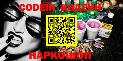 apvp Моздок