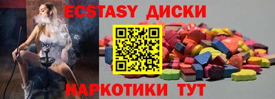 дмт Можайск