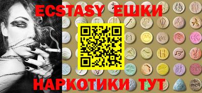прущие крисы Можга