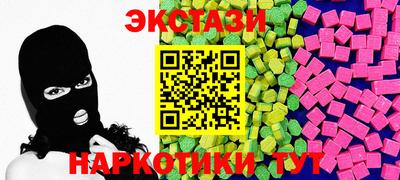 прущие крисы Можга