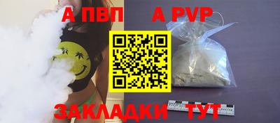 дмт Можайск