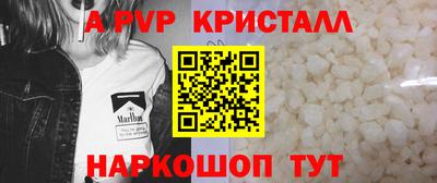 дмт Можайск
