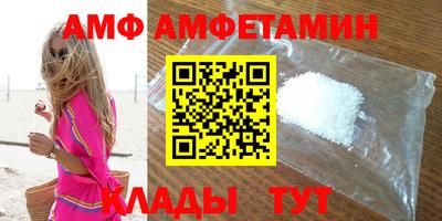 дмт Можайск