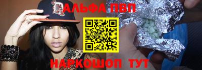 apvp Моздок