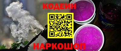 apvp Моздок