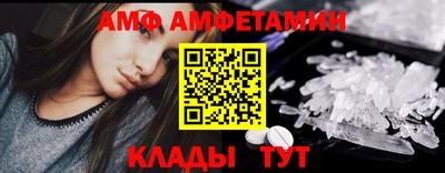 apvp Моздок