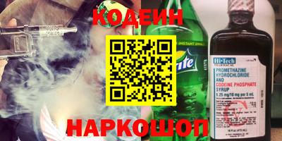 дмт Можайск