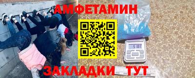 прущие крисы Можга