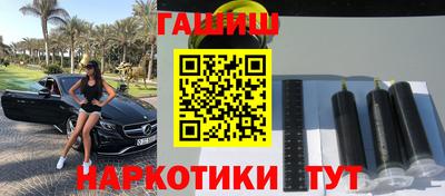 прущие крисы Можга
