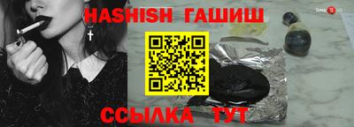 дмт Можайск