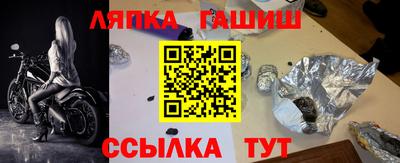 apvp Моздок