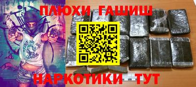 apvp Моздок