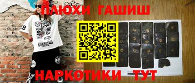 дмт Можайск